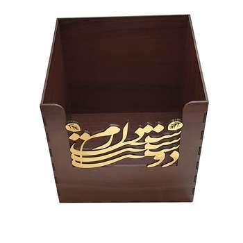 جعبه هدیه چوبی طرح love مدل hv10