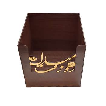 جعبه هدیه چوبی طرح daylight مدل hv1
