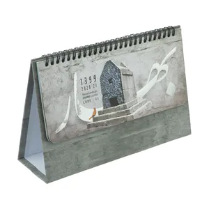 تقویم رومیزی سال 1399 زیگورات کد 025
