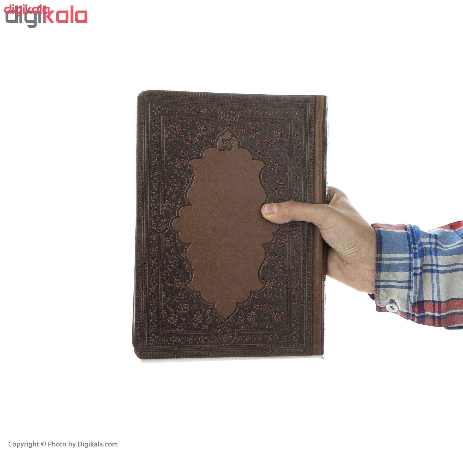 سالنامه سال 1399 کد 009 به همراه کتاب حافظ main 1 1