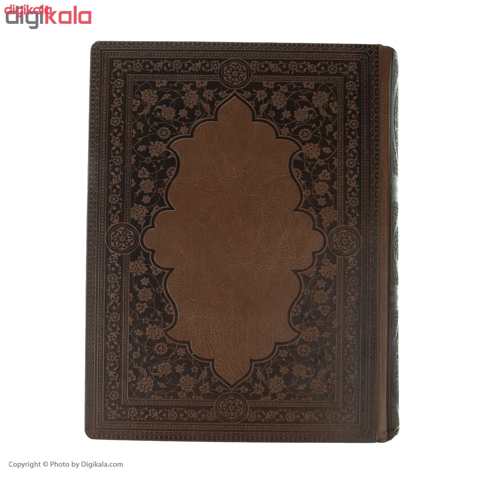 سالنامه سال 1399 کد 009 به همراه کتاب حافظ main 1 3
