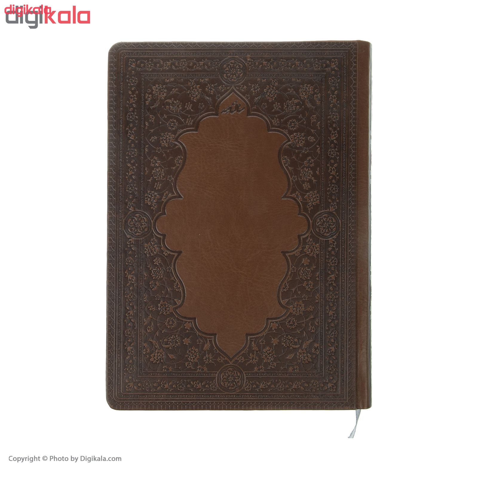 سالنامه سال 1399 کد 009 به همراه کتاب حافظ main 1 5