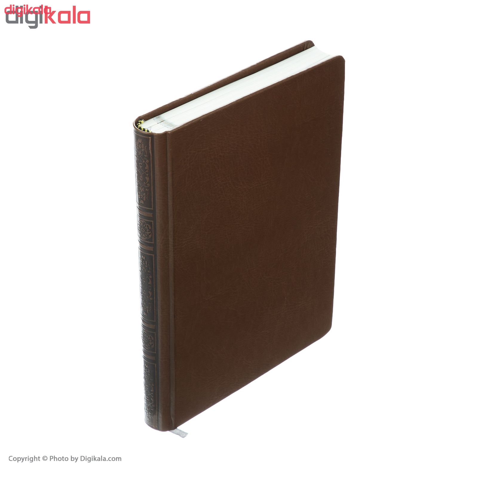 سالنامه سال 1399 کد 009 به همراه کتاب حافظ main 1 7