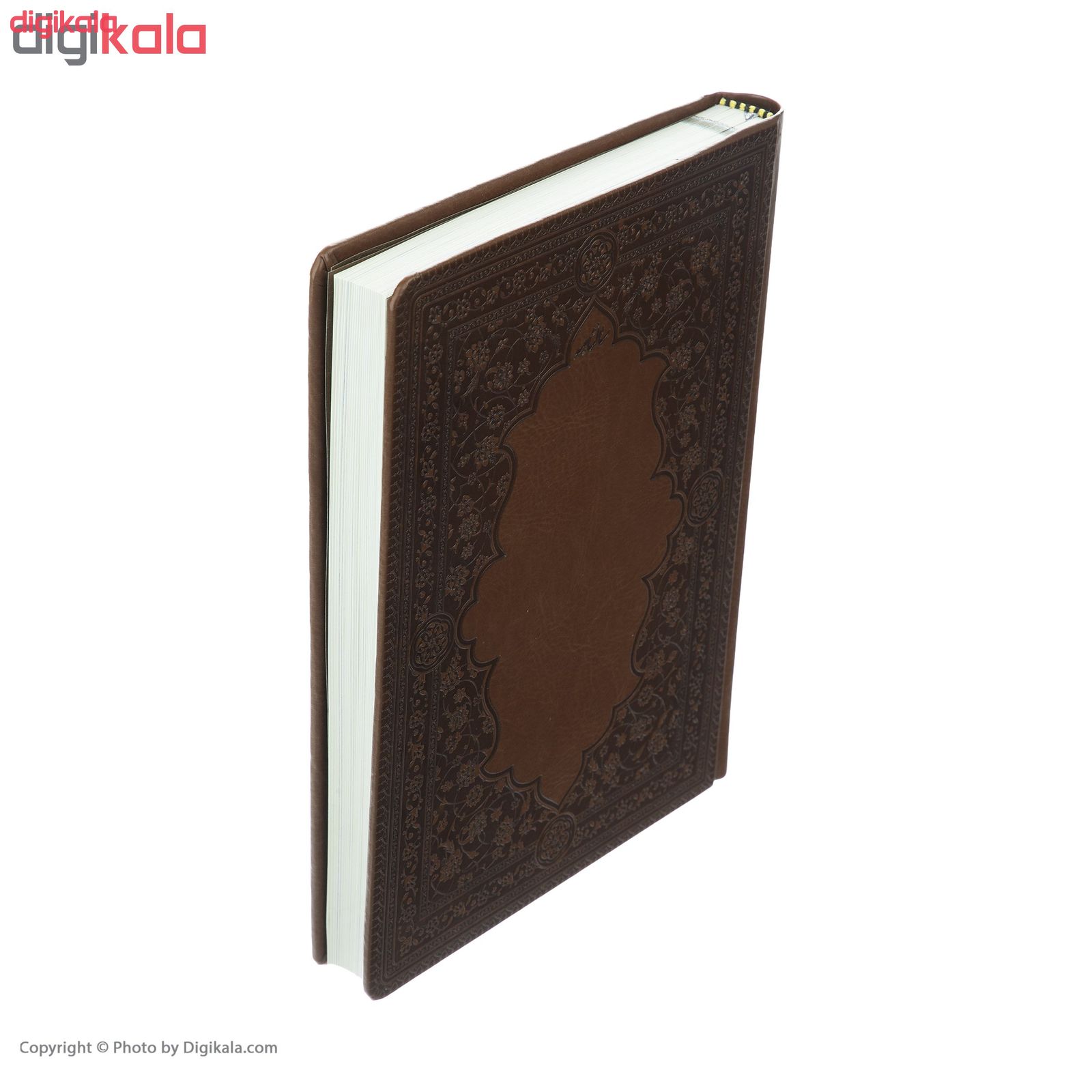 سالنامه سال 1399 کد 009 به همراه کتاب حافظ main 1 8