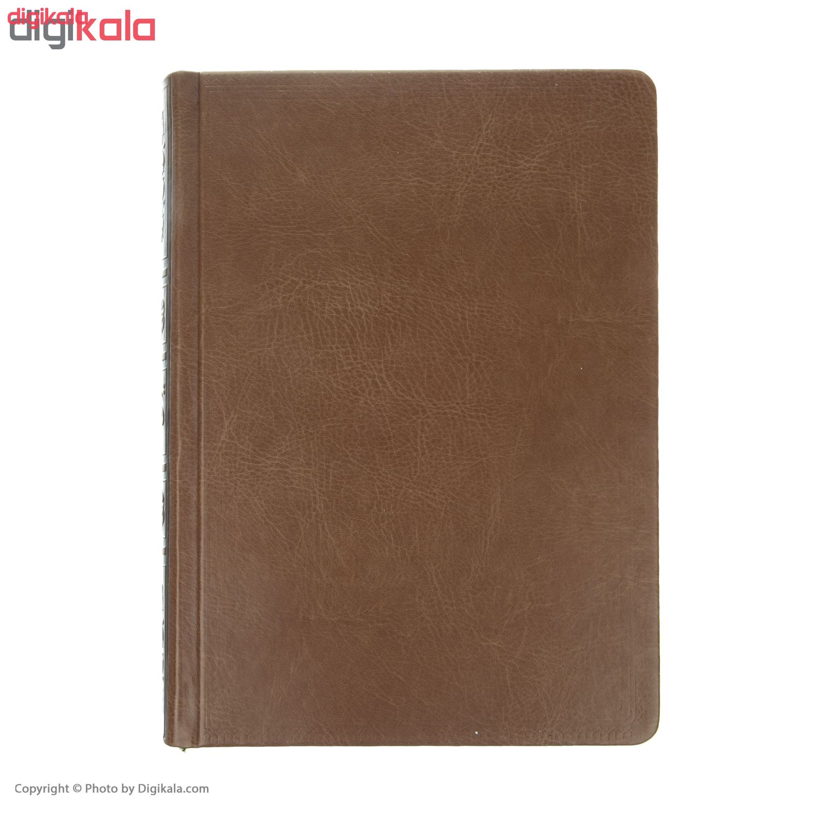 سالنامه سال 1399 کد 009 به همراه کتاب حافظ main 1 11
