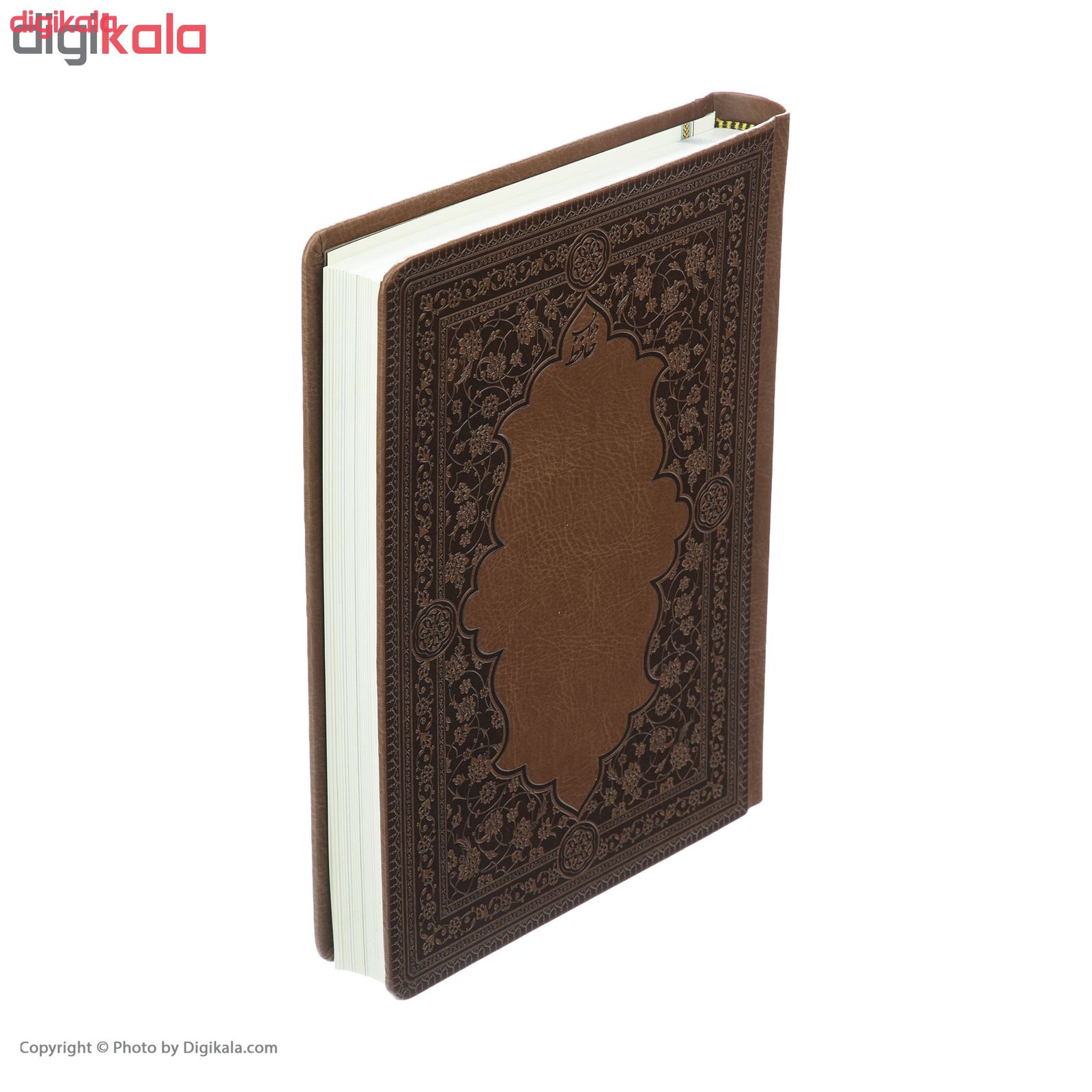 سالنامه سال 1399 کد 009 به همراه کتاب حافظ main 1 12