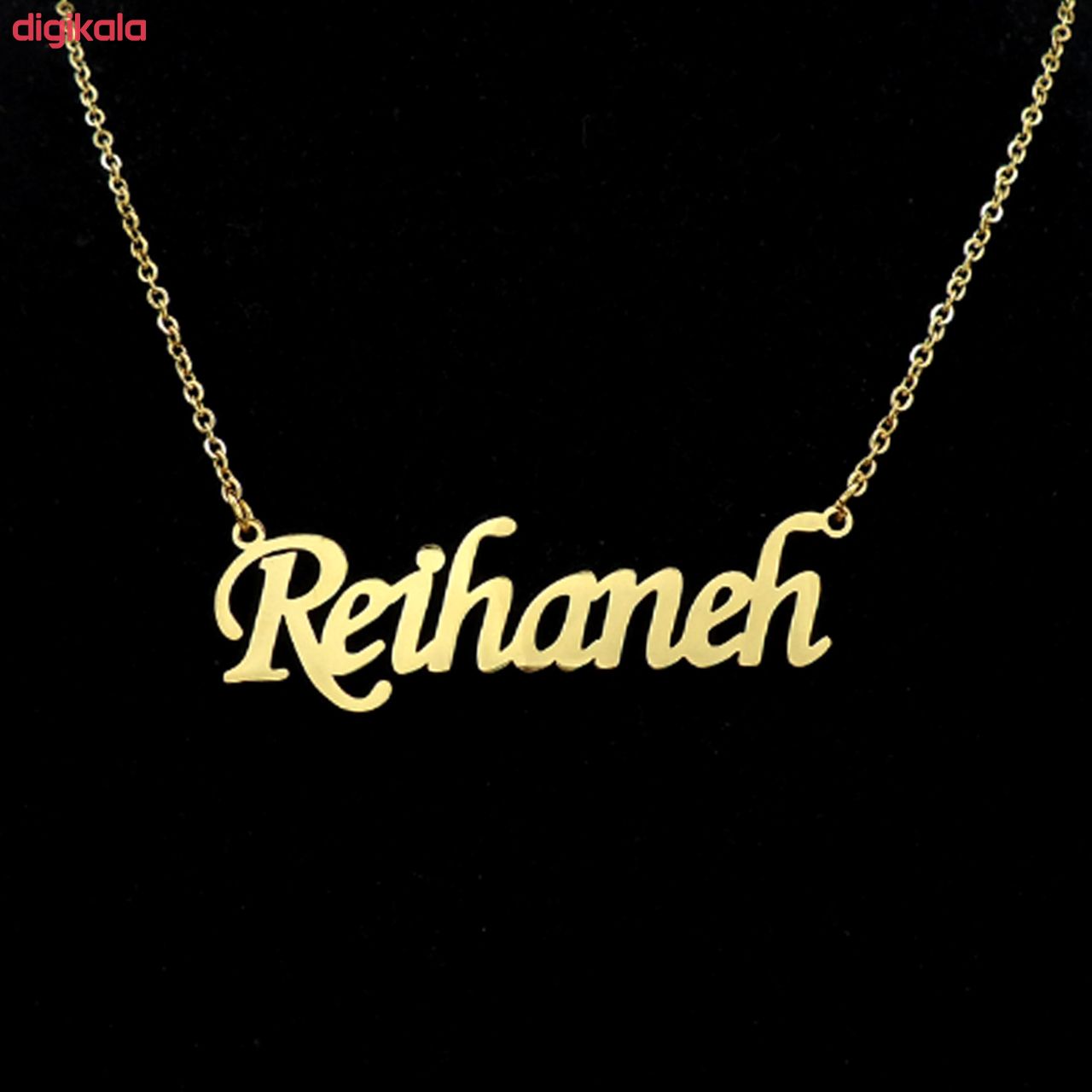 گردنبند زنانه ژوپینگ طرح اسم ریحانه کد a425 main 1 1