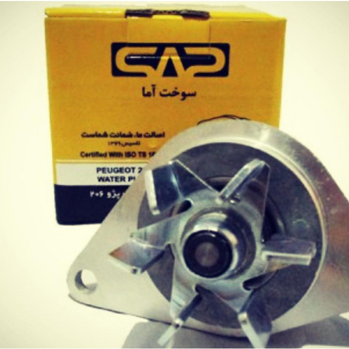 واترپمپ سوخت آما کد 602032 مناسب برای پژو 206