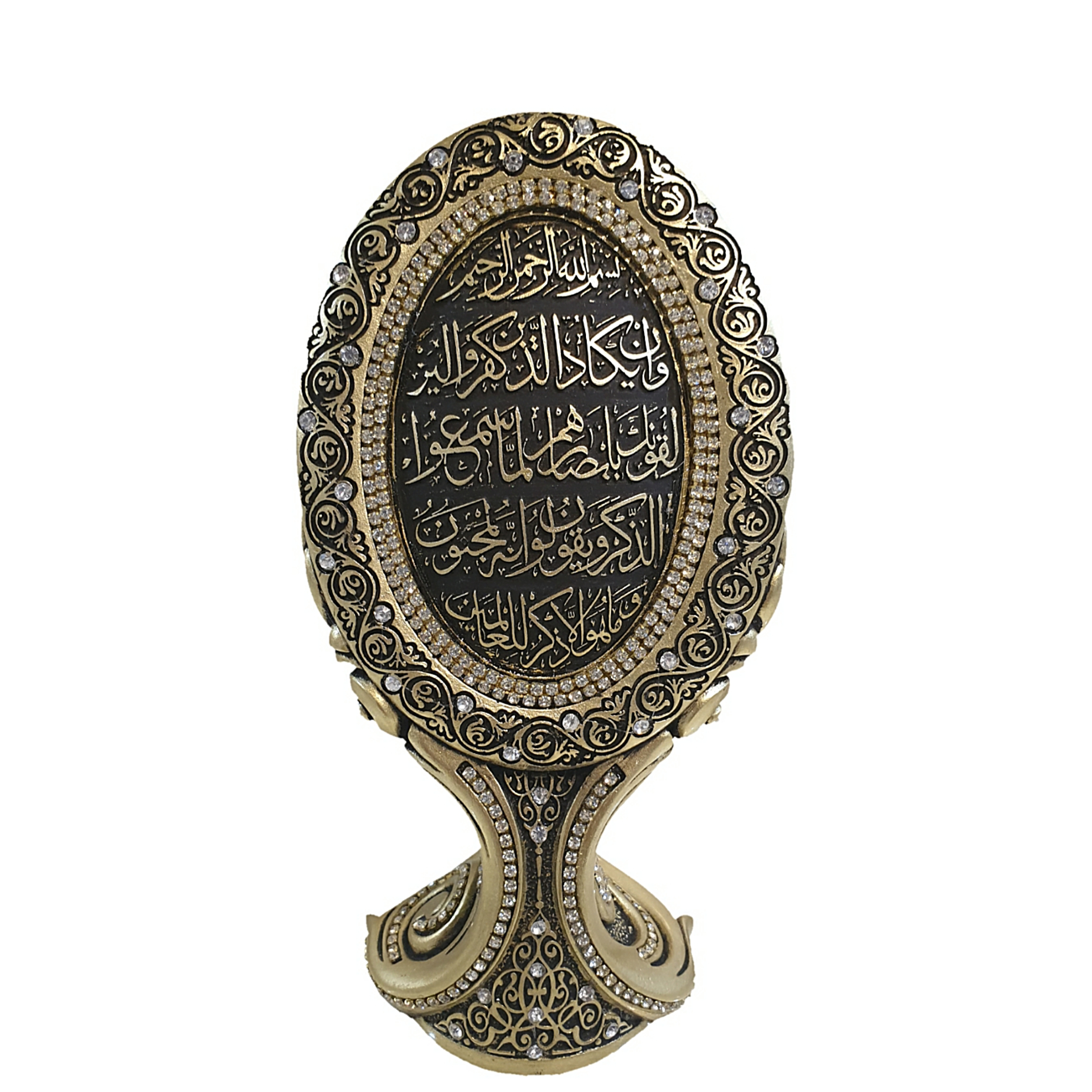 تندیس طرح آیه وایکاد کد 60712