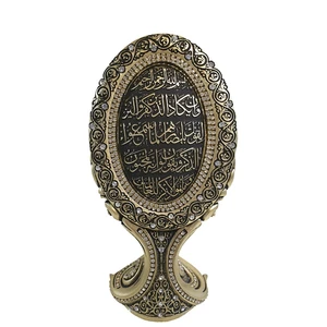 تندیس طرح آیه وایکاد کد 60712
