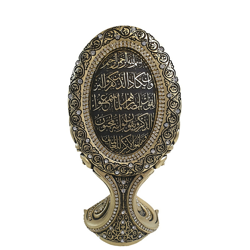 تندیس طرح آیه وایکاد کد 60712
