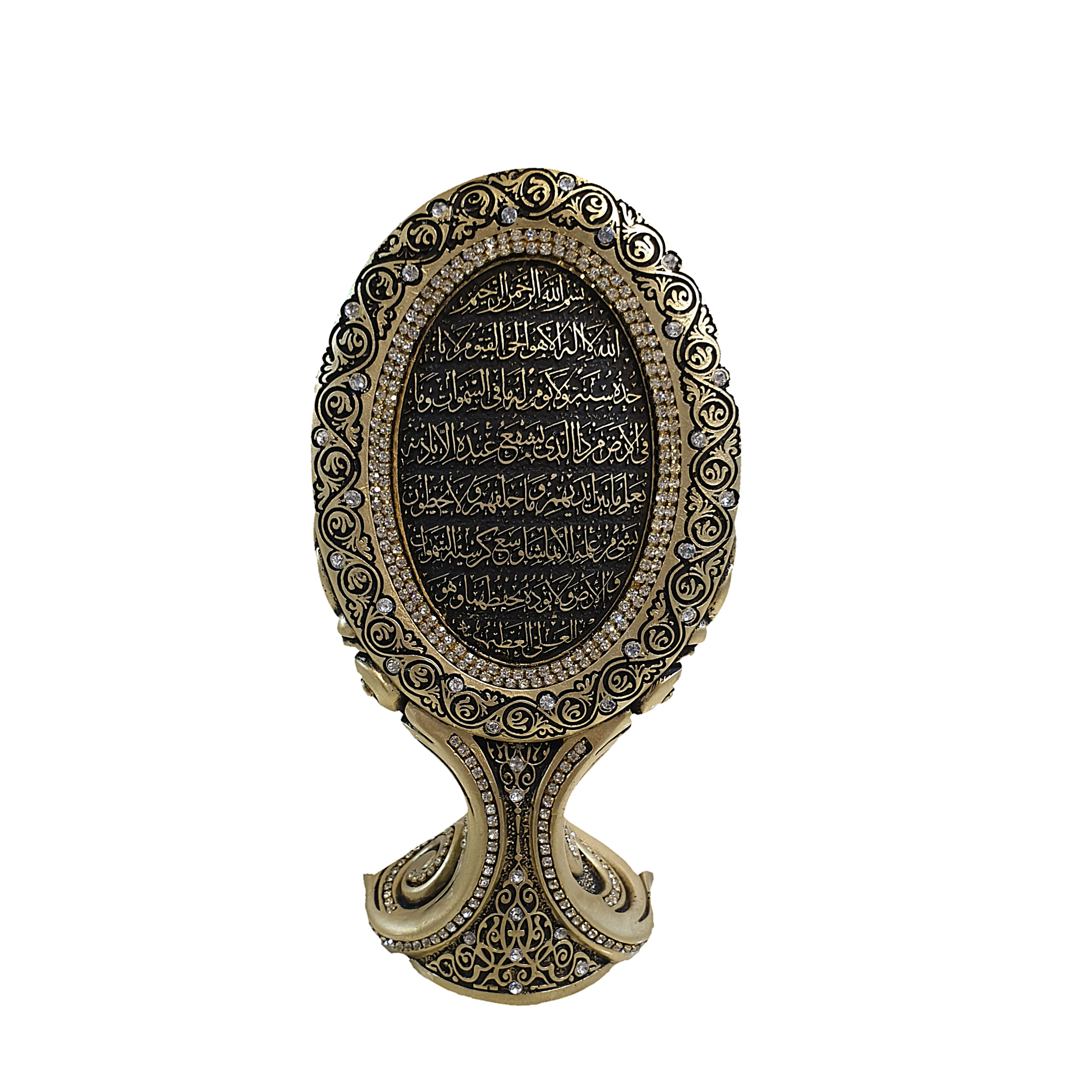 تندیس طرح آیه آیت الکرسی کد 60713