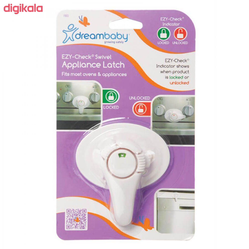 قفل اجاق گاز دریم بیبی کد 803 main 1 1