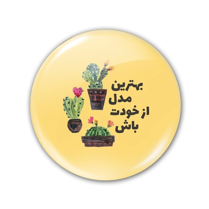 پیکسل طرح کاکتوس کد 15704