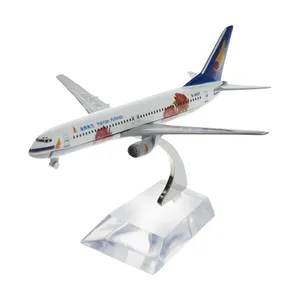 ماکت هواپیما طرح بوینگ 737-800 هواپیمایی هاینان کد 3384