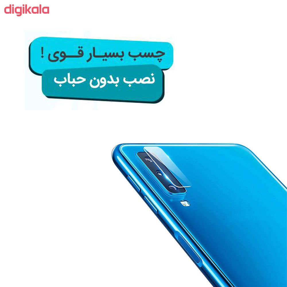 محافظ لنز دوربین اسپایدر مدل GC-2000 مناسب برای گوشی موبایل سامسونگ Galaxy A7 2108 main 1 2