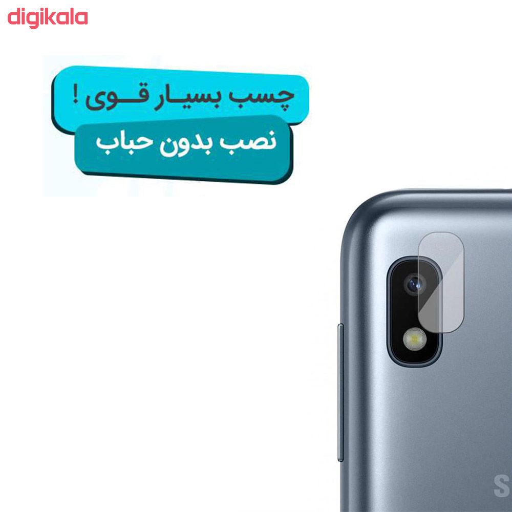محافظ لنز دوربین اسپایدر مدل GC-2000 مناسب برای گوشی موبایل سامسونگ Galaxy A10 main 1 1
