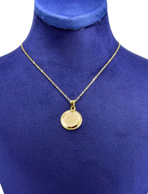 گردنبند طلا 18 عیار زنانه کانیار گالری طرح وان یکاد کد 1287