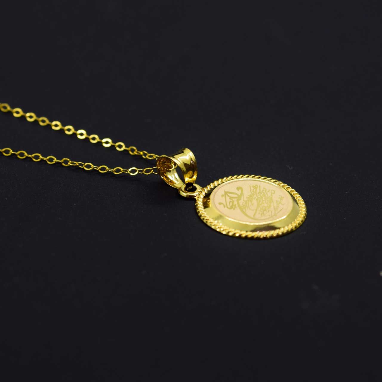 گردنبند طلا 18 عیار زنانه کانیار گالری طرح وان یکاد کد 1287 -  - 3