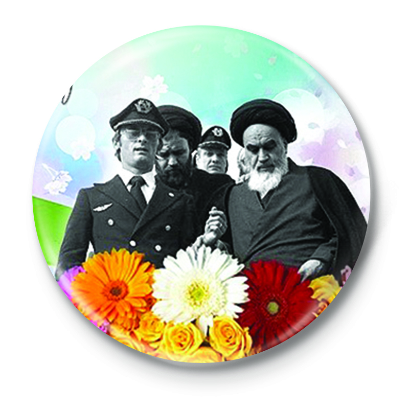 پیکسل طرح امام خمینی کد 42.80