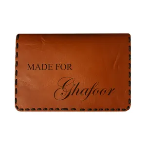 جاکارتی مردانه طرح اسم غفور