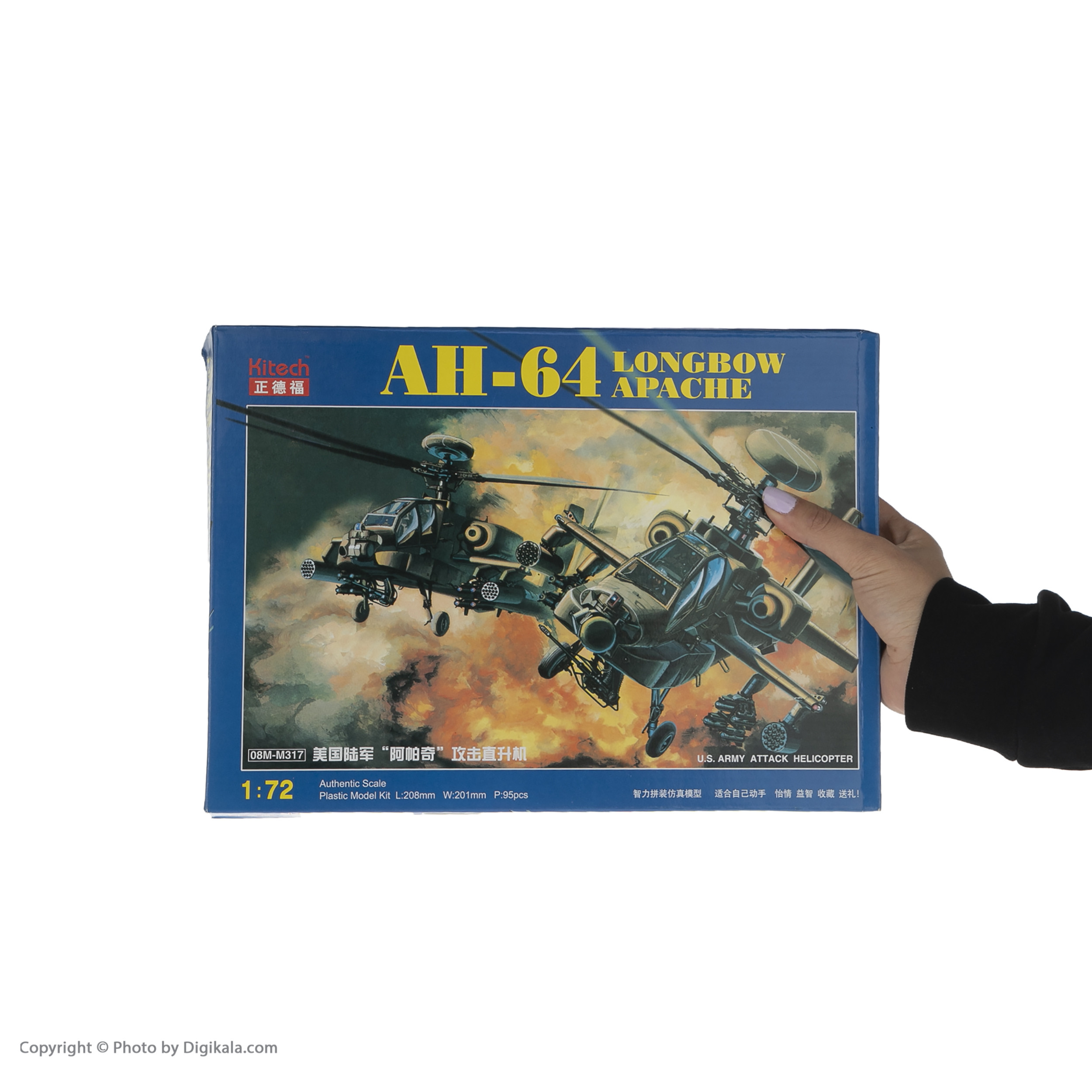 ساختنی کیتک طرح هلی کوپتر جنگنده آپاچی مدل AH-64 کد 3068