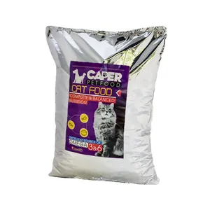غذای خشک گربه کاپر کد catfood29 وزن 8 کیلوگرم