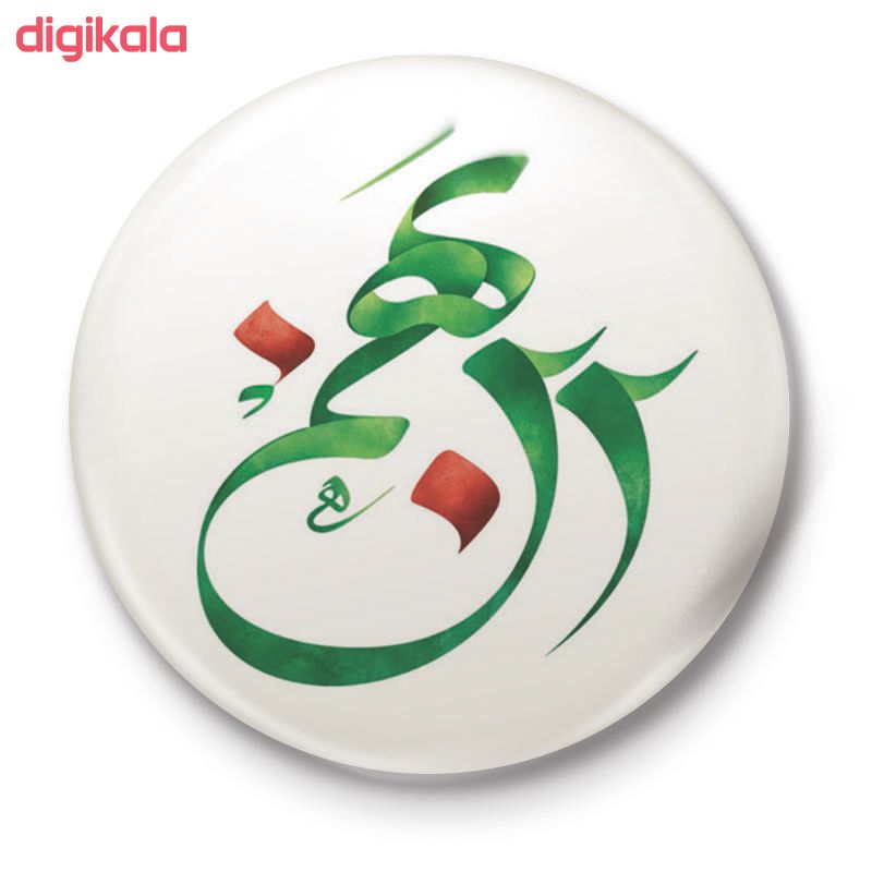پیکسل طرح 22 بهمن کد 42.91 main 1 2