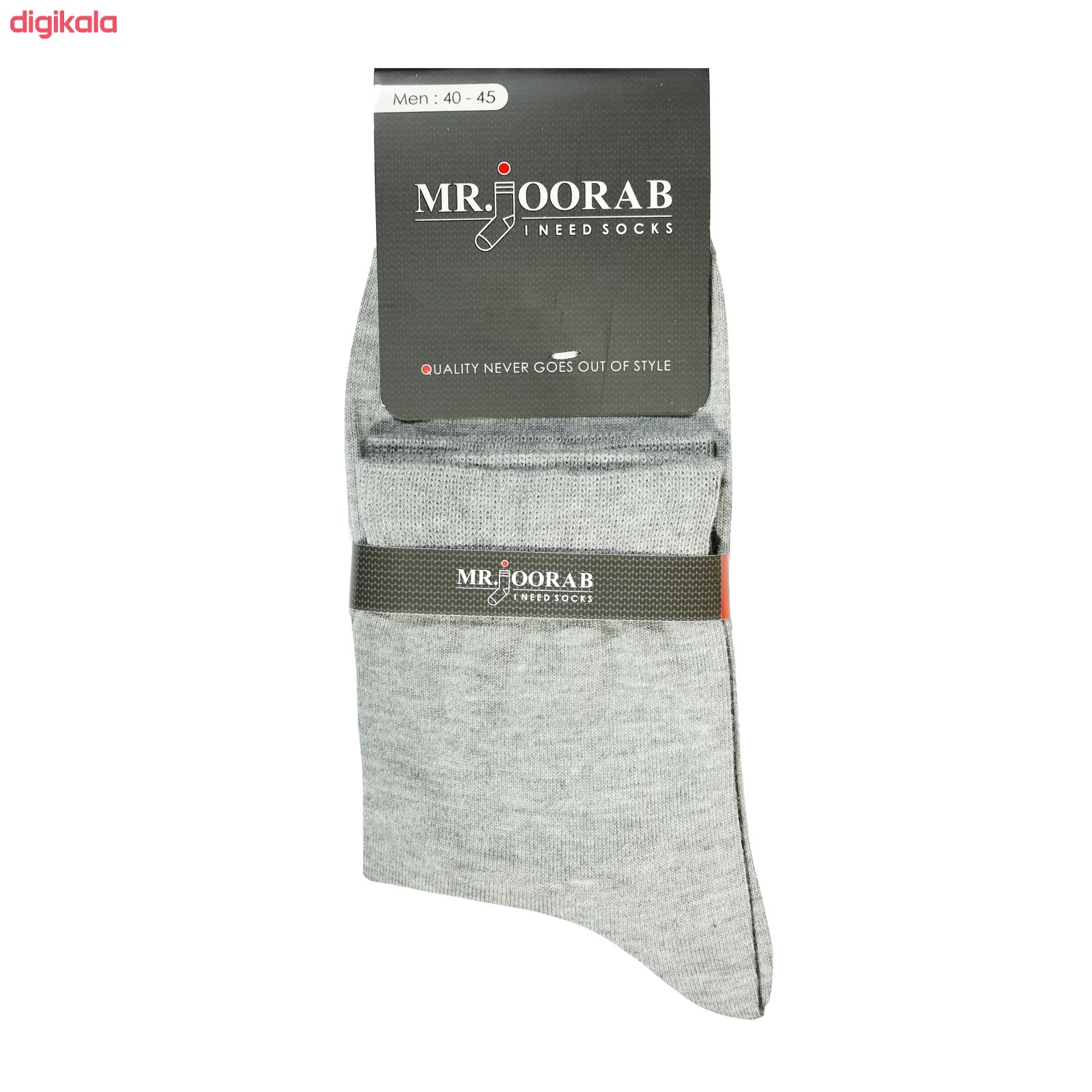 جوراب مردانه مستر جوراب کد RG-MR 258 بسته 12 عددی main 1 1