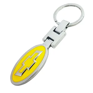 جاسوئیچی خودرو طرح شورولت مدل Che01