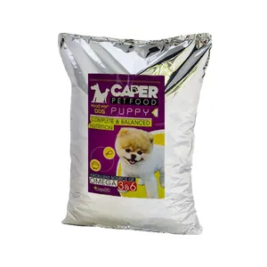 غذای خشک سگ کاپر کد puppy31 وزن 8 کیلوگرم