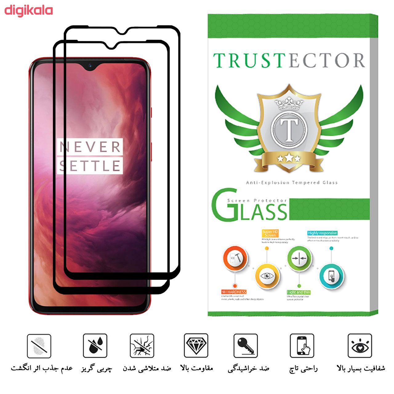 محافظ صفحه نمایش تراستکتور مدل GSS مناسب برای گوشی موبایل OnePlus 7 بسته 2 عددی main 1 2