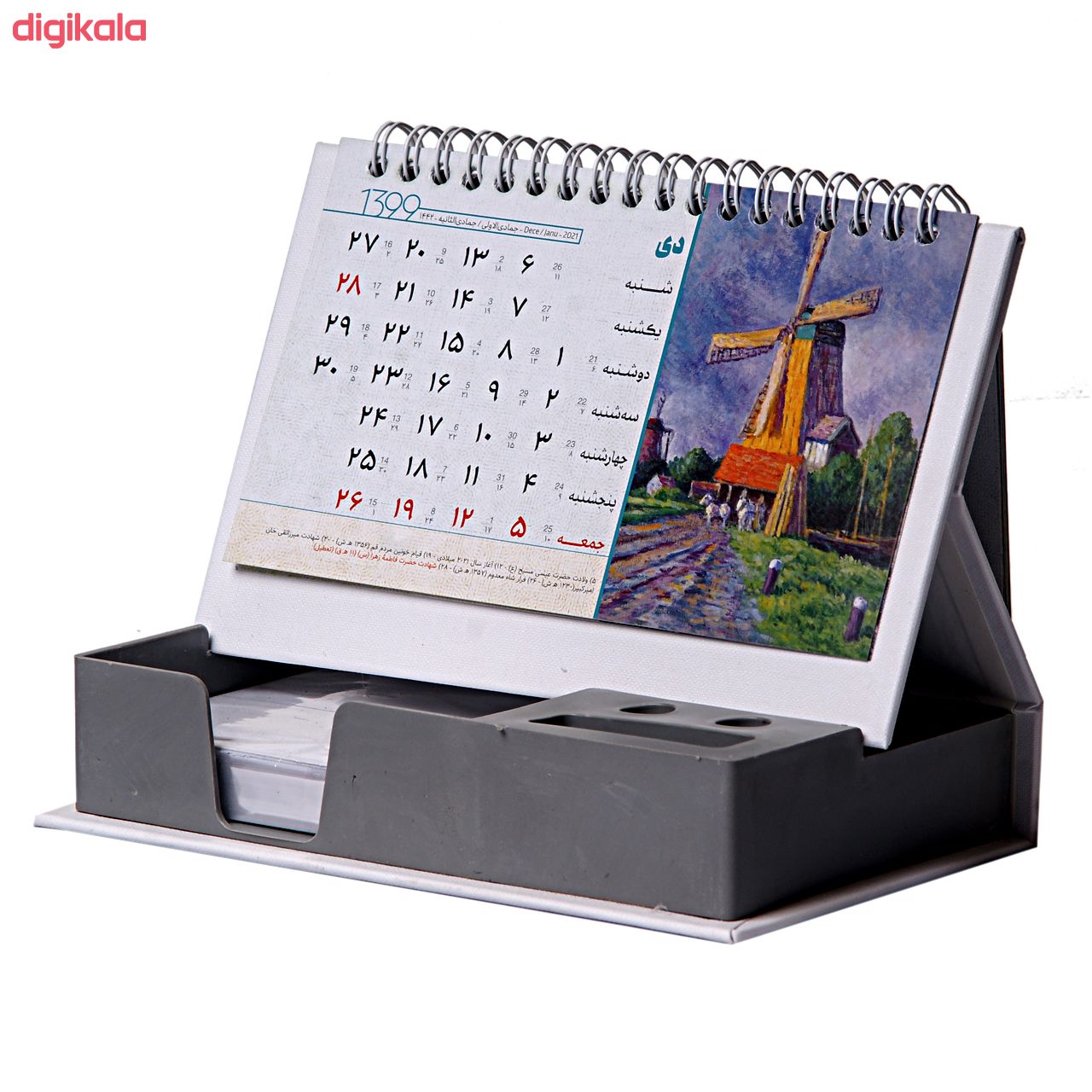 تقویم رومیزی سال 1399 مدل گلدیس کد 77 main 1 3