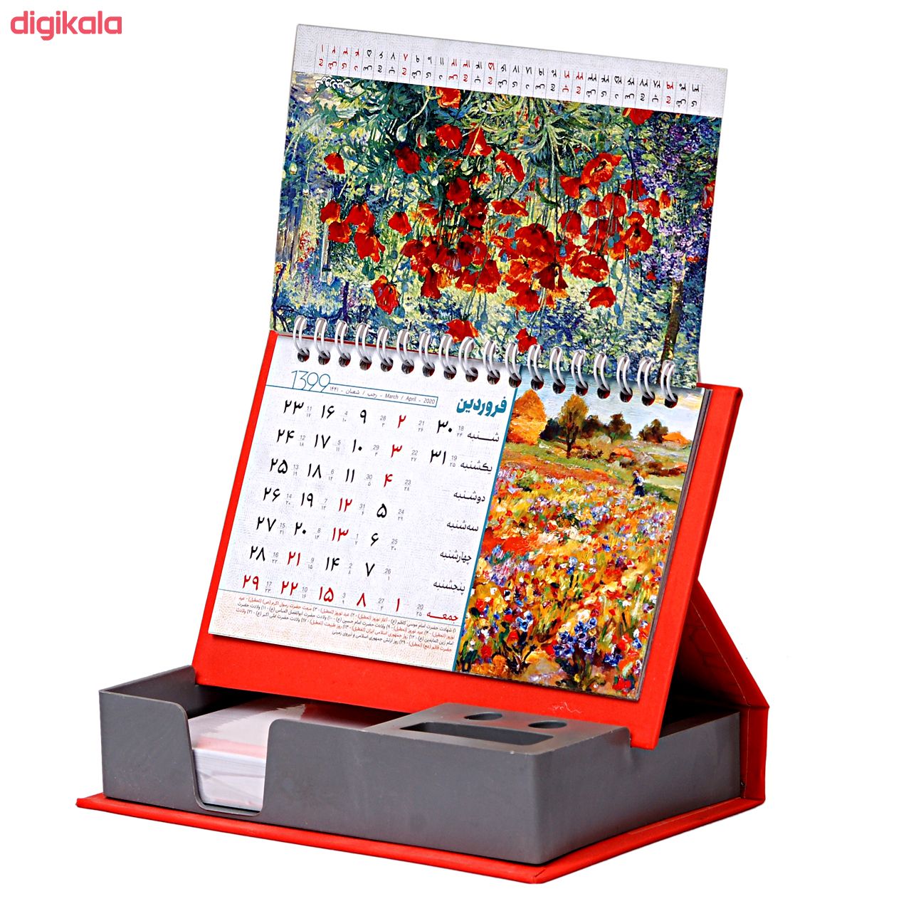 تقویم رومیزی سال 1399 مدل گلدیس کد 77 main 1 5