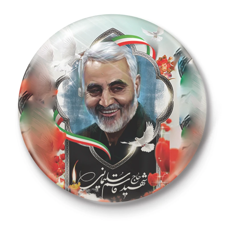 پیکسل طرح سردار شهید قاسم سلیمانی کد 43.25