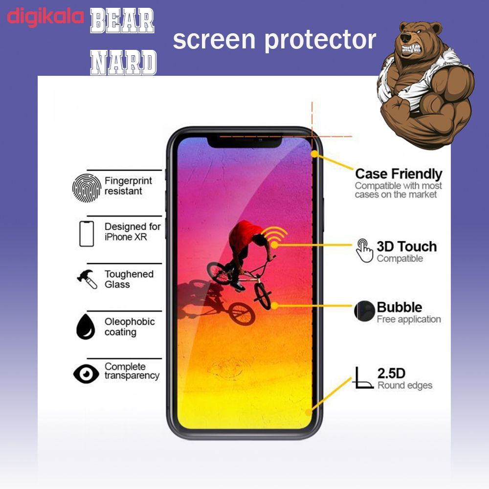 کاور مدل CLZ-001 مناسب برای گوشی موبایل سامسونگ Galaxy A520/A5 2017 به همراه محافظ صفحه نمایش زیرو main 1 2