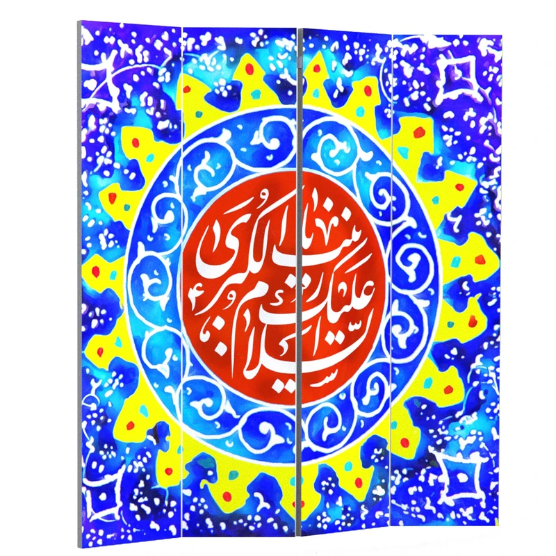 پاراوان مدل 1075 