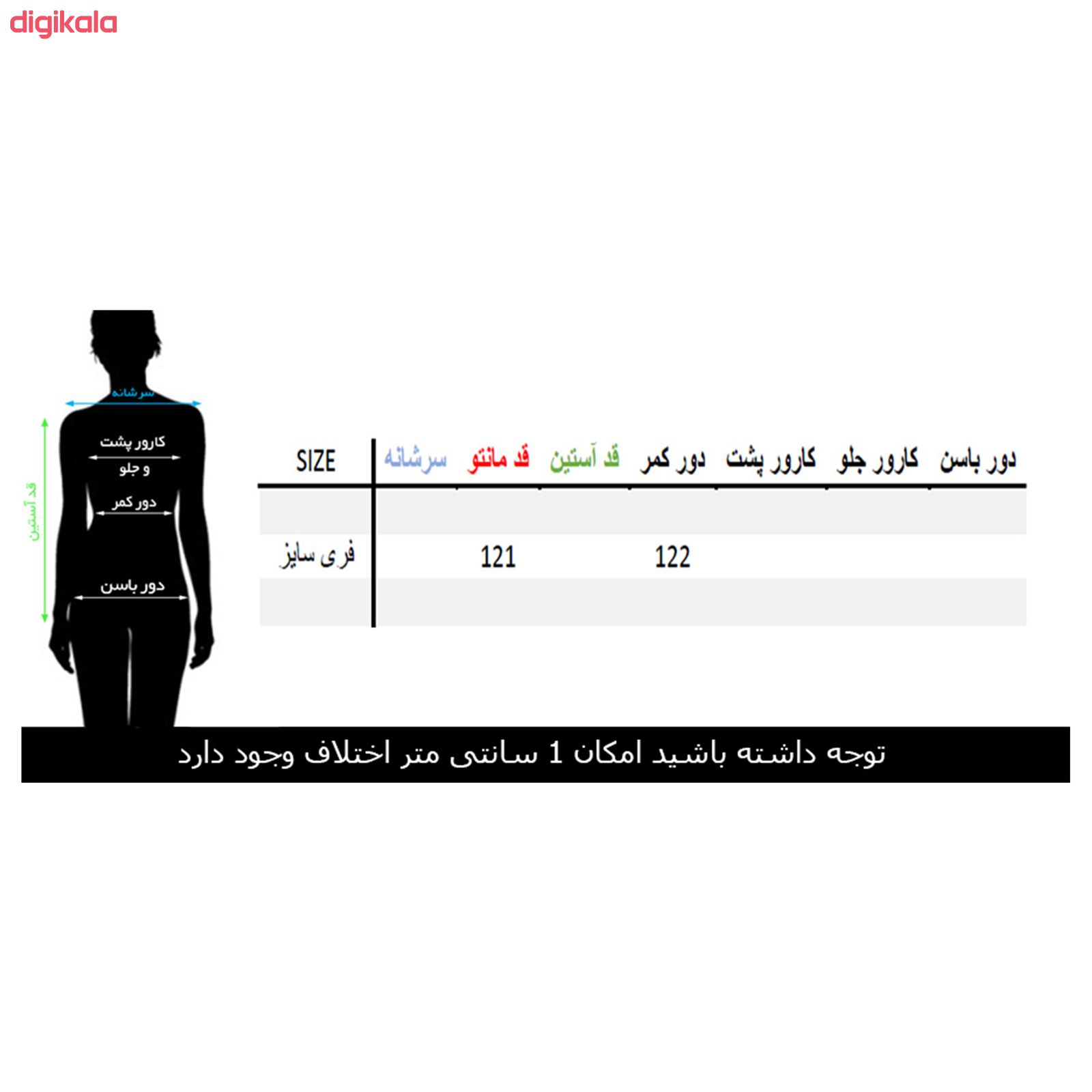 مانتو زنانه مانتو ولیعصر مدل کهربا کد 53280 main 1 4