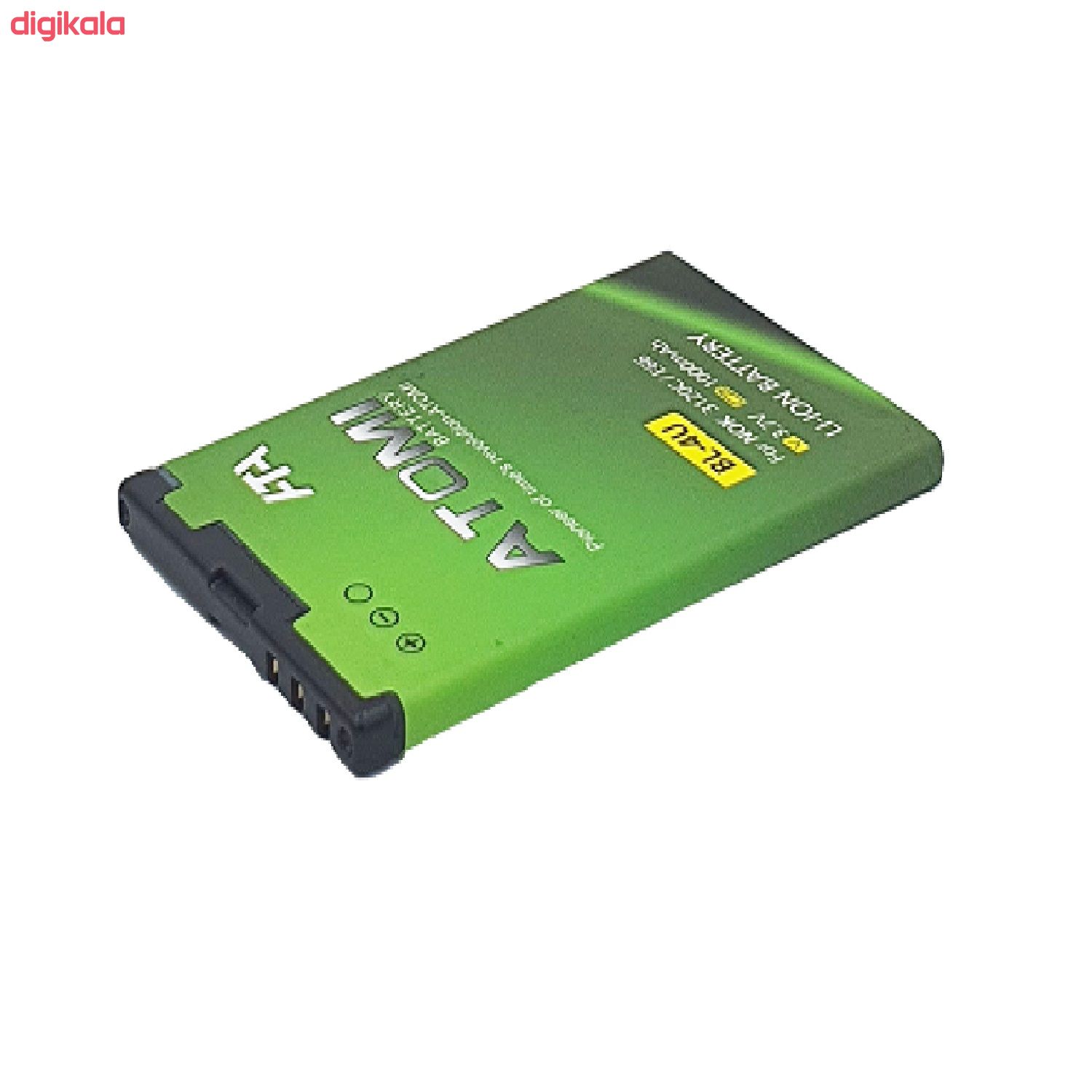 باتری موبایل مدل BP-4U ظرفیت 1000 میلی آمپر ساعت مناسب برای گوشی موبایل نوکیا E66 main 1 2