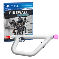 باندل تفنگ واقعیت مجازی سونی مدل 2020 PlayStation VR Aim Controller firewall