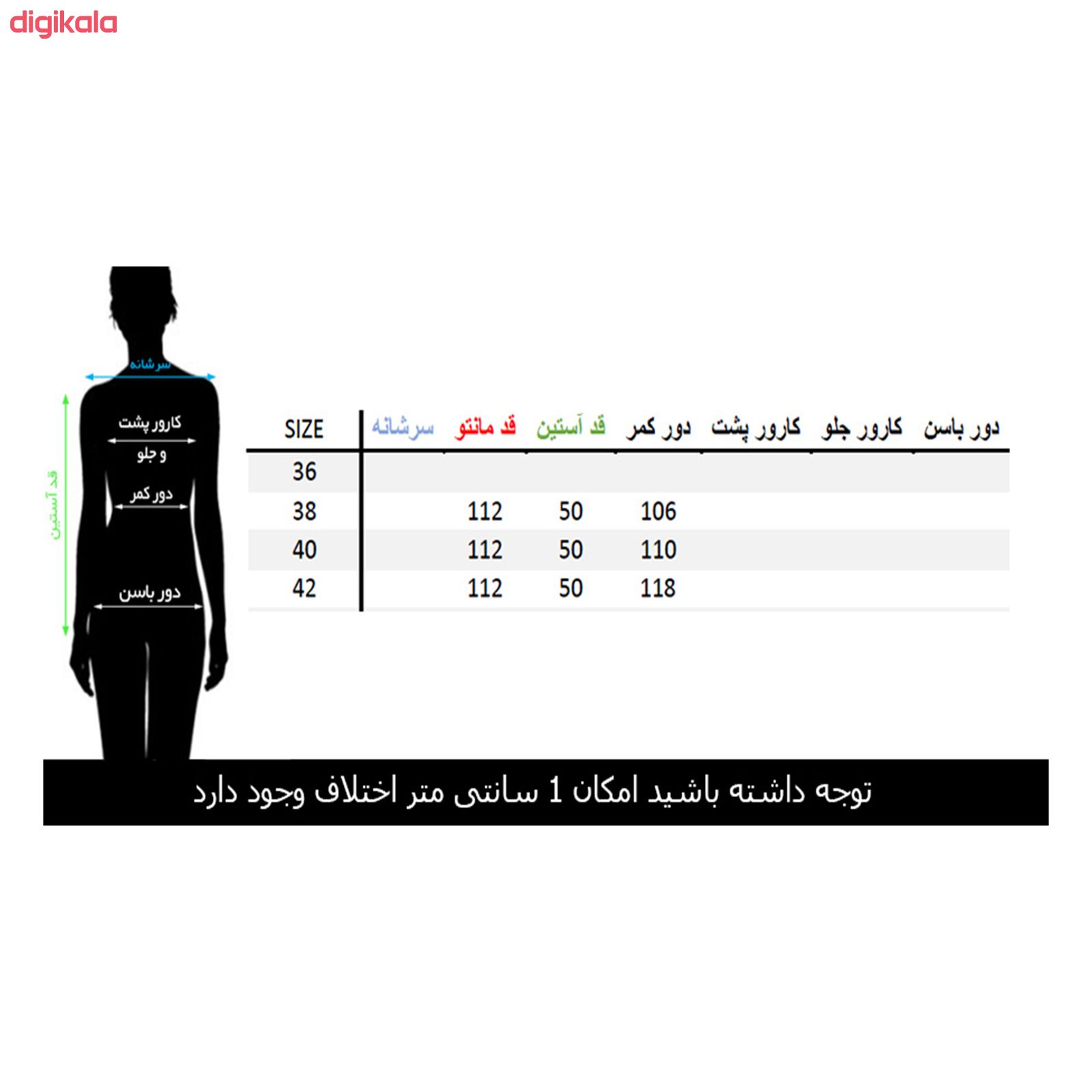 مانتو زنانه مانتو ولیعصر مدل کرشمه کد 52916 main 1 4