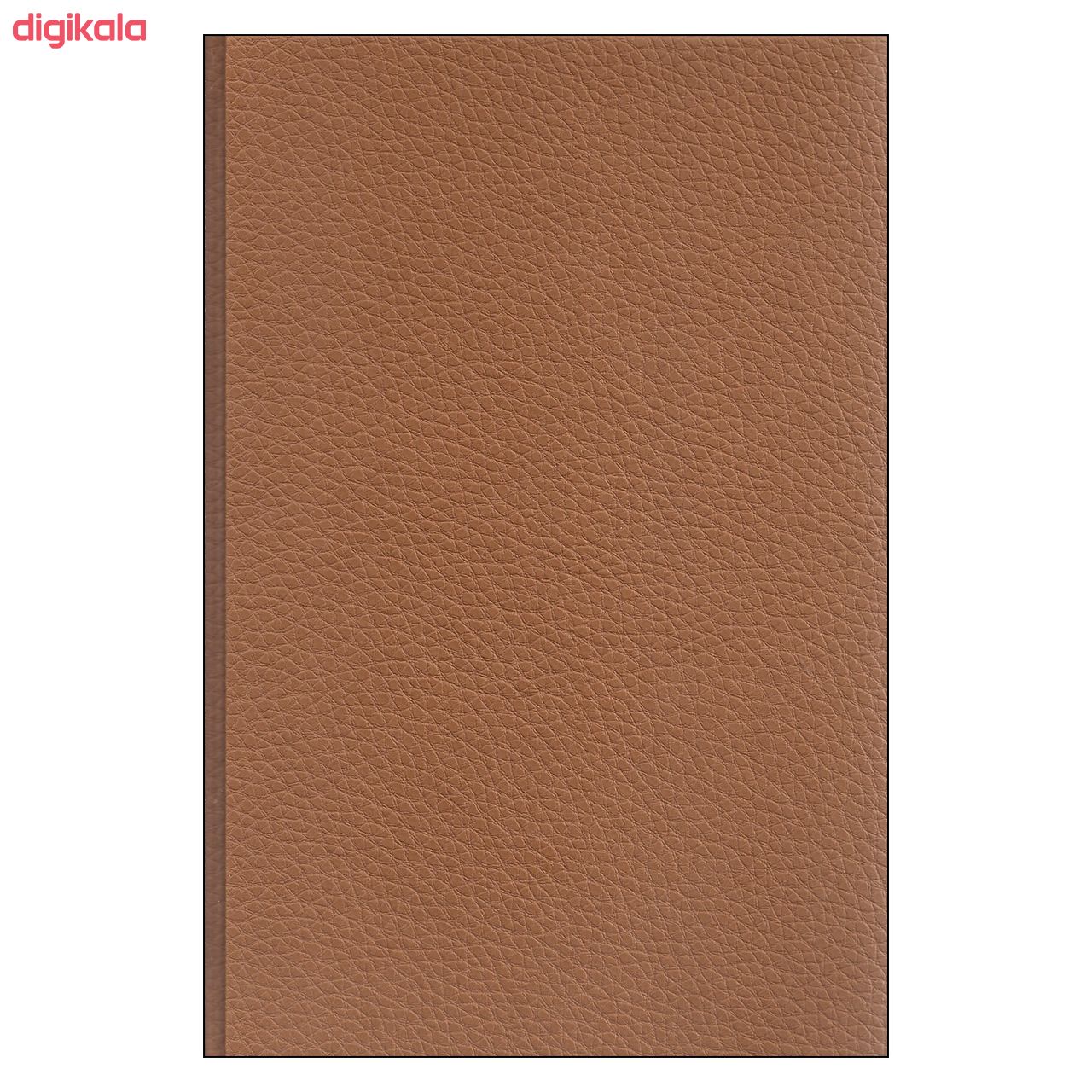 کتاب آوای وحش اثر جک لندن انتشارات راه بیکران main 1 1