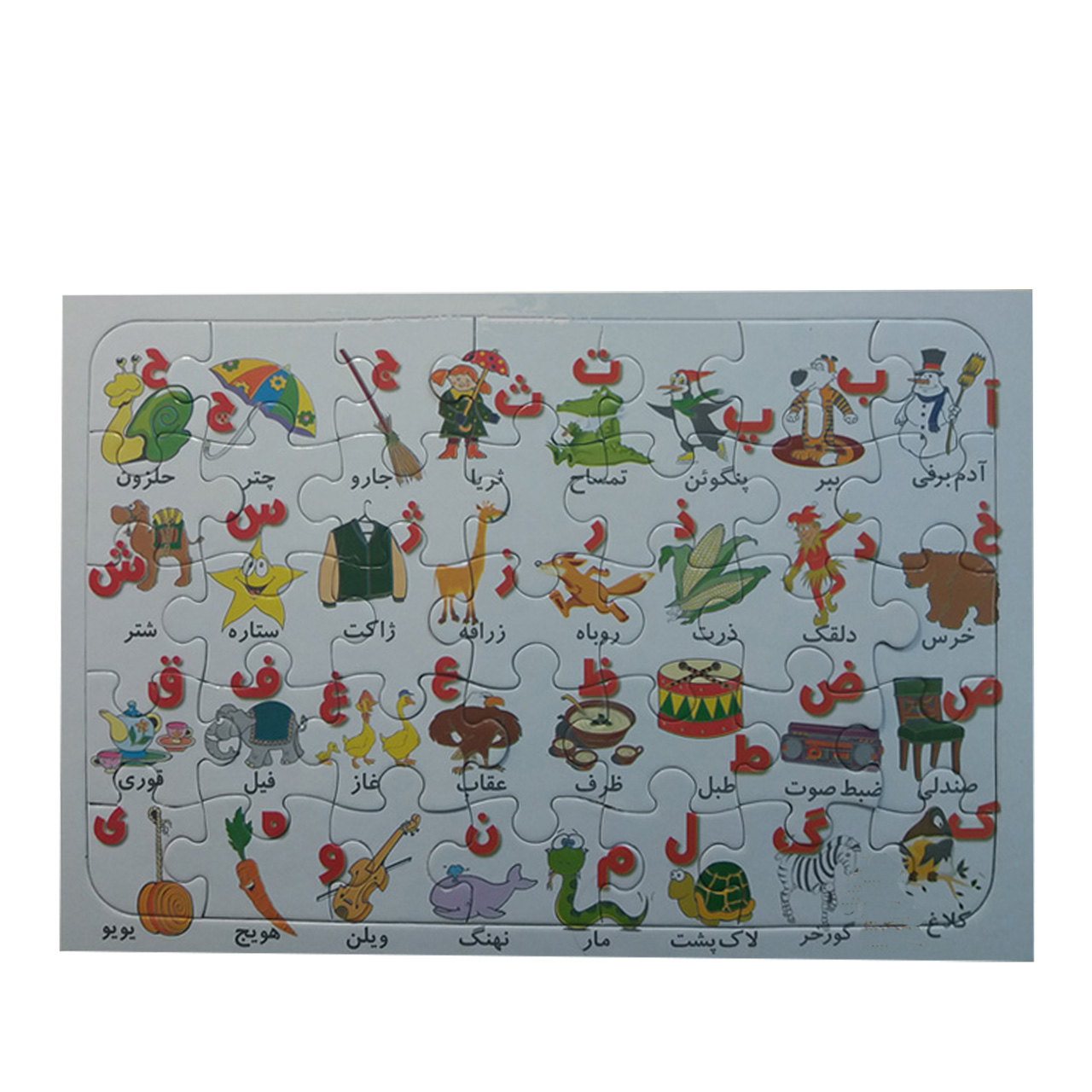 پازل 35 تکه مدل Alphabet