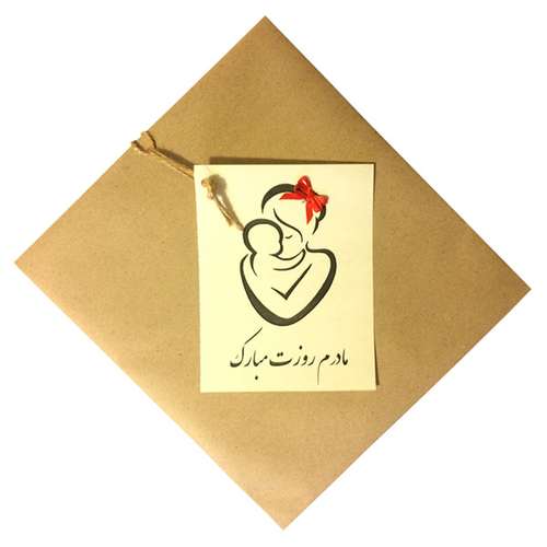 پاکت هدیه طرح روز مادر کد A109
