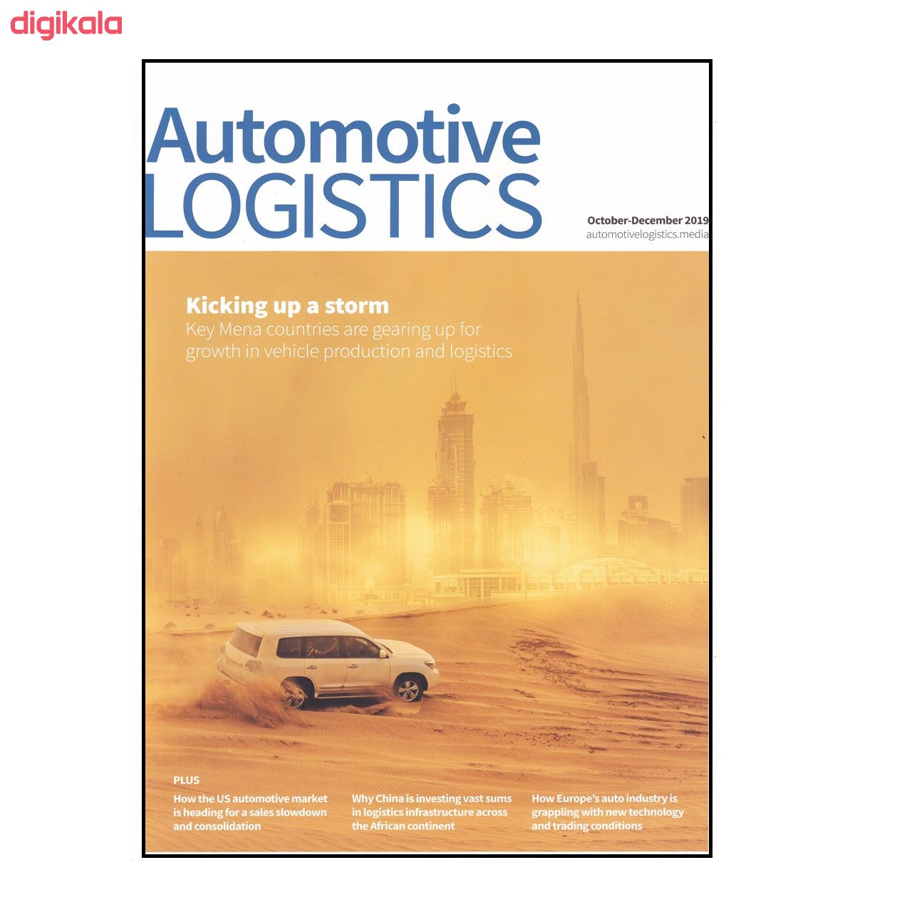 مجله Automotive Logistics دسامبر 2019 main 1 1
