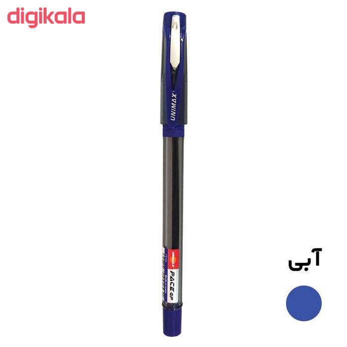 خودکار یونی مکس مدل Pace GP بسته 2 عددی main 1 1