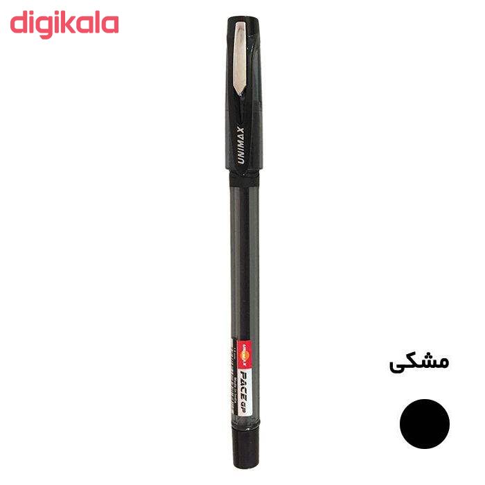 خودکار یونی مکس مدل Pace GP بسته 2 عددی main 1 2