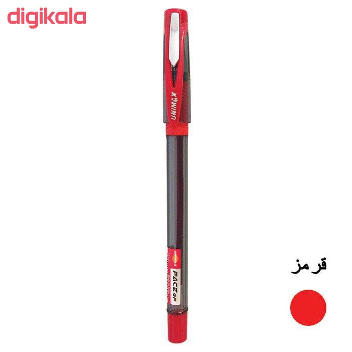 خودکار یونی مکس مدل Pace GP بسته 2 عددی main 1 3