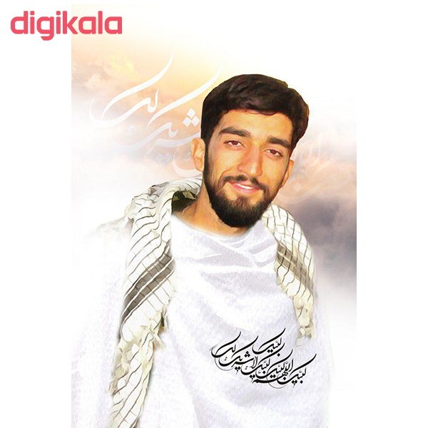 تابلو شاسی رومیزی طرح شهید مدافع حرم محسن حججی مدل AG-180 main 1 1