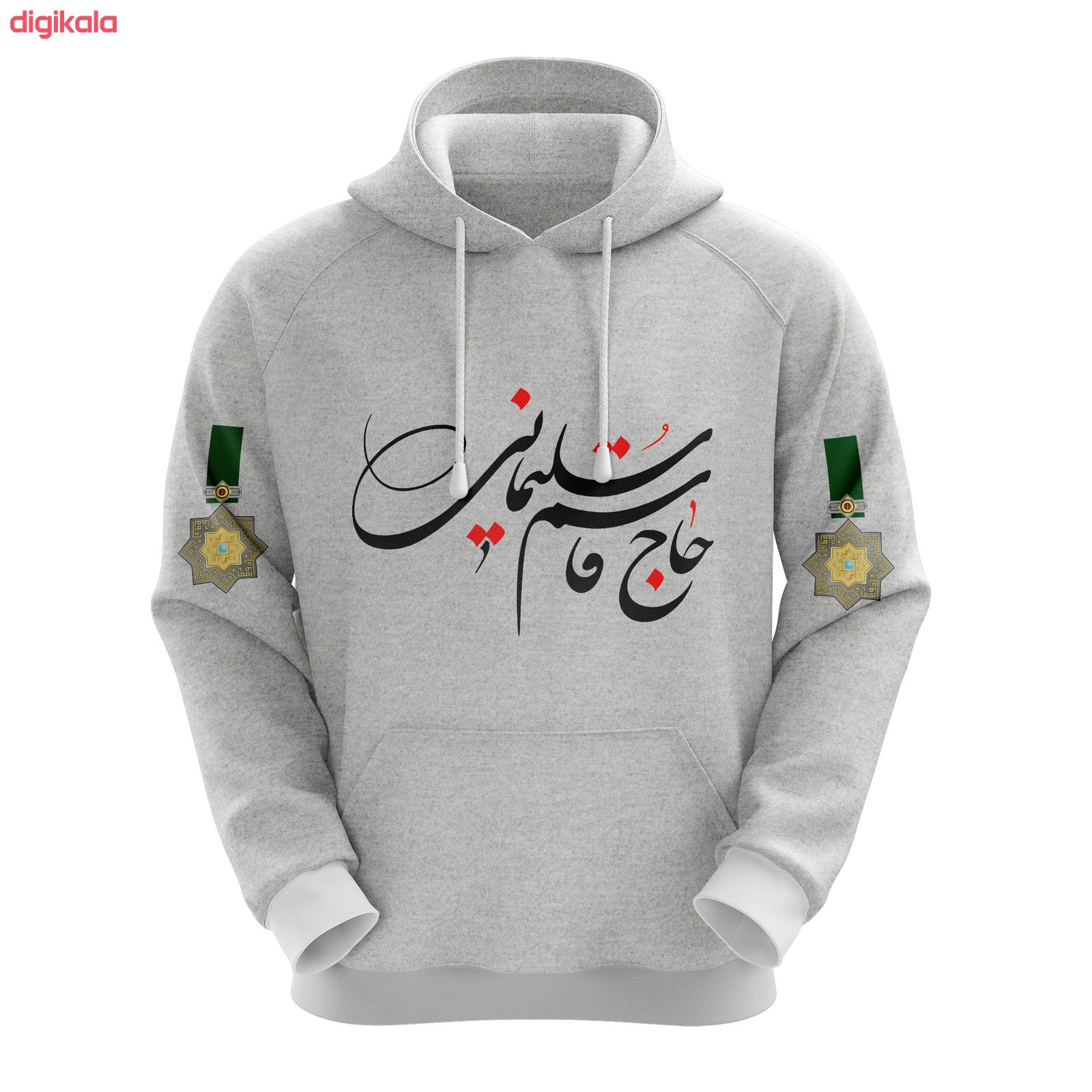 هودی مردانه طرح شهید سردار حاج قاسم سلیمانی کد HGS670 main 1 1
